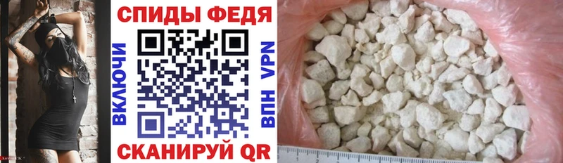 Amphetamine Premium  Купить  Наро-Фоминск 