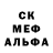 Альфа ПВП крисы CK Jadira Seidahmetova