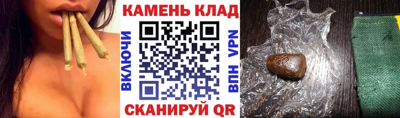ГАШИШ AMNESIA HAZE  Купить закладки  Наро-Фоминск 