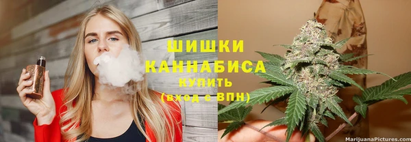 мяу мяу мука Бугульма