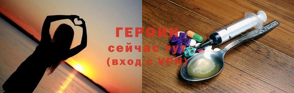 мяу мяу мука Бугульма